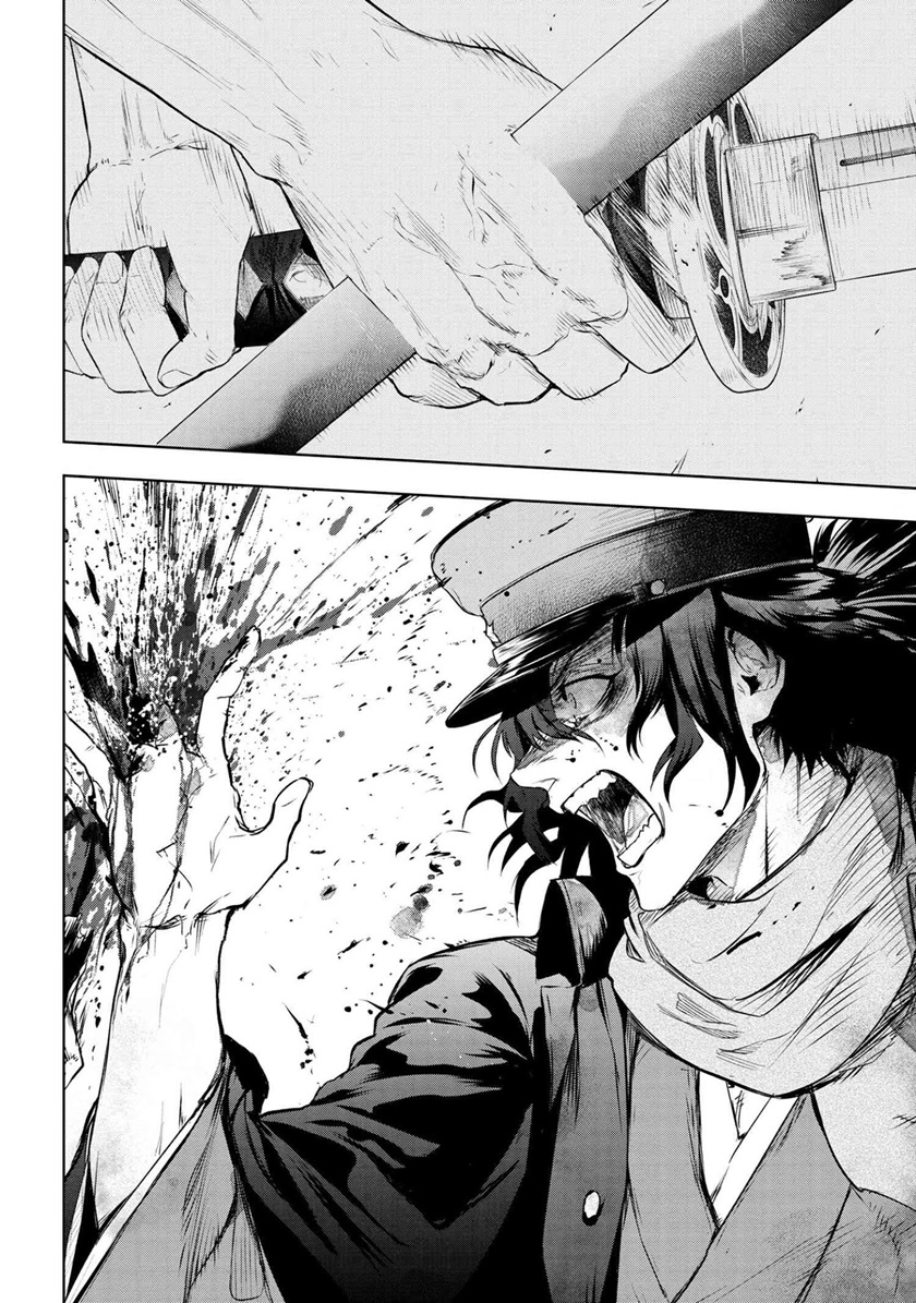 Teito Seihai Kitan – Fate/type Redline chapter 7