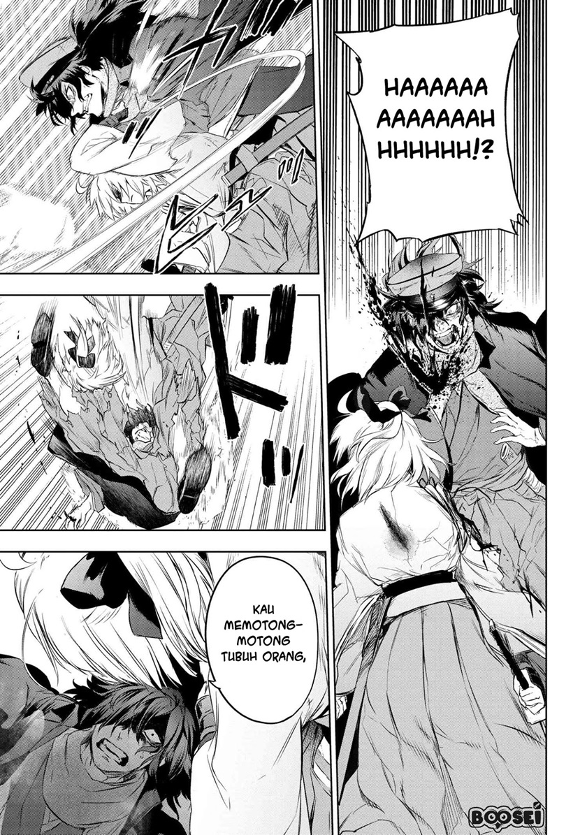 Teito Seihai Kitan – Fate/type Redline chapter 7