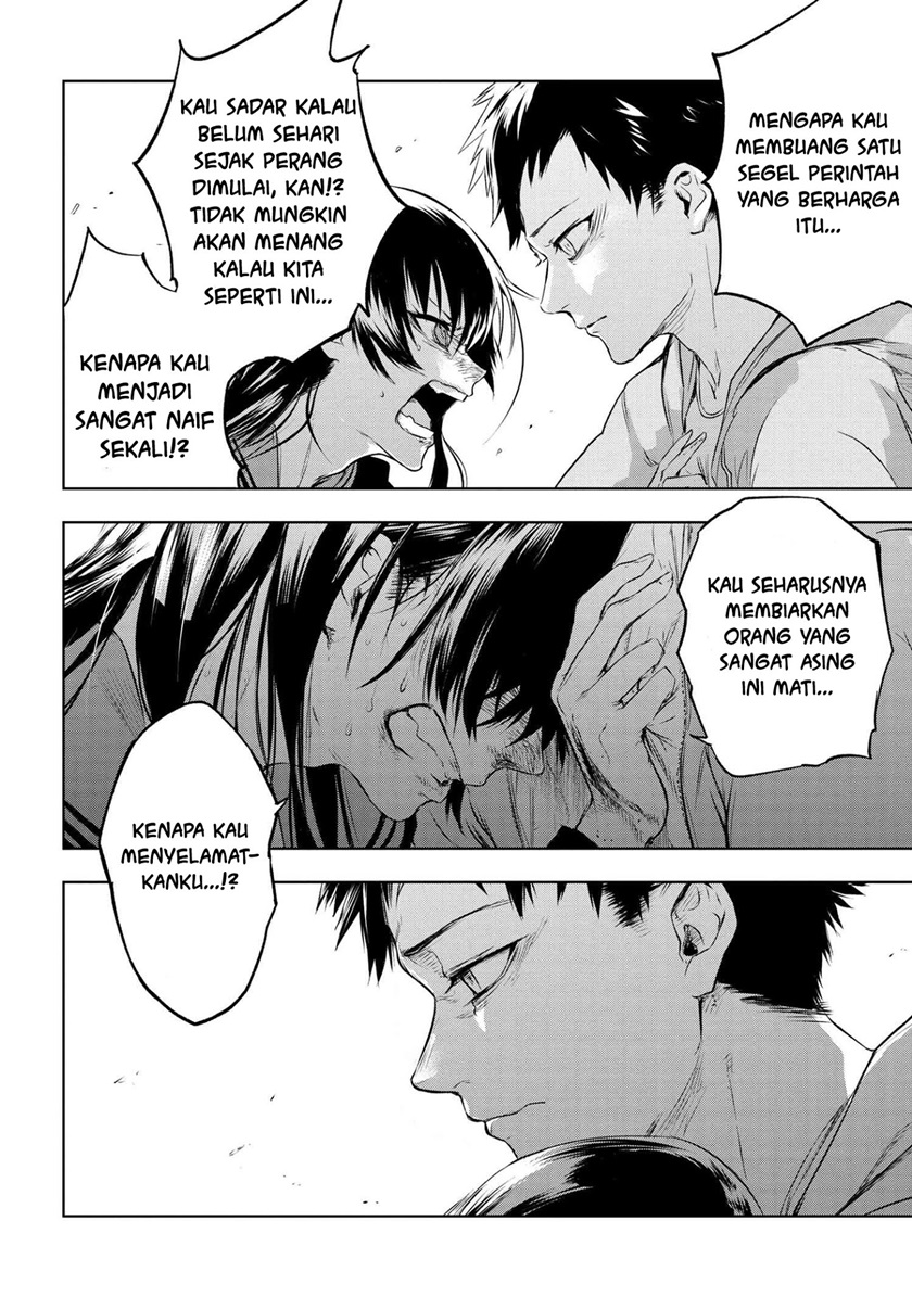 Teito Seihai Kitan – Fate/type Redline chapter 7