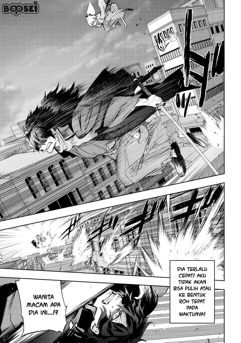 Teito Seihai Kitan – Fate/type Redline chapter 7