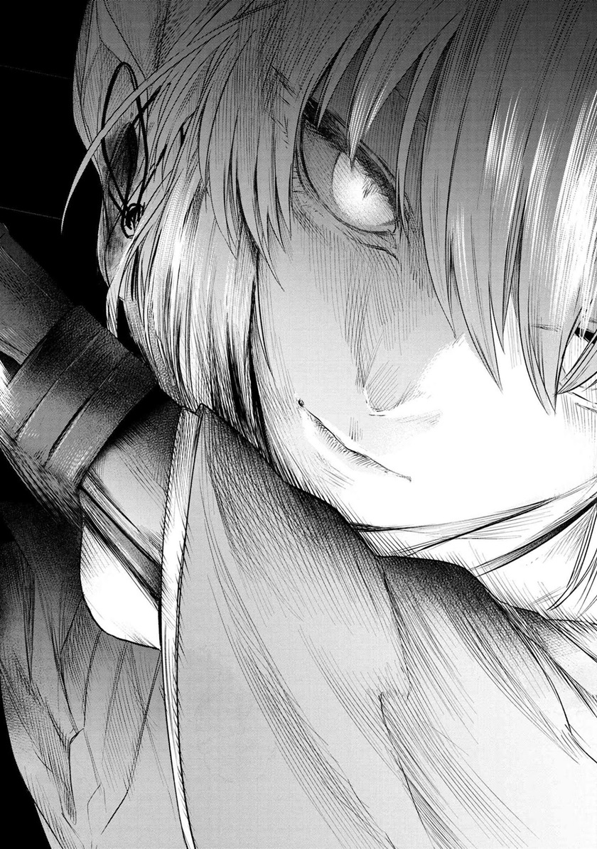 Teito Seihai Kitan – Fate/type Redline chapter 7