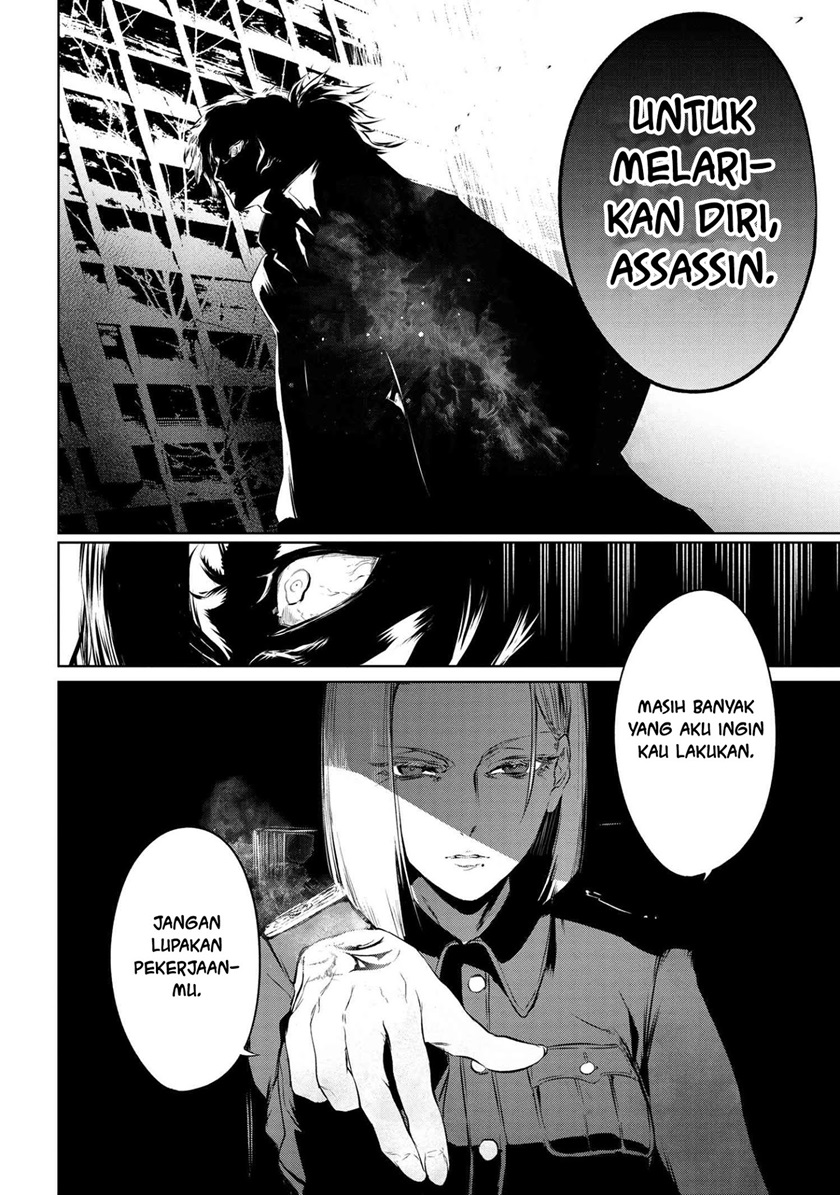 Teito Seihai Kitan – Fate/type Redline chapter 7