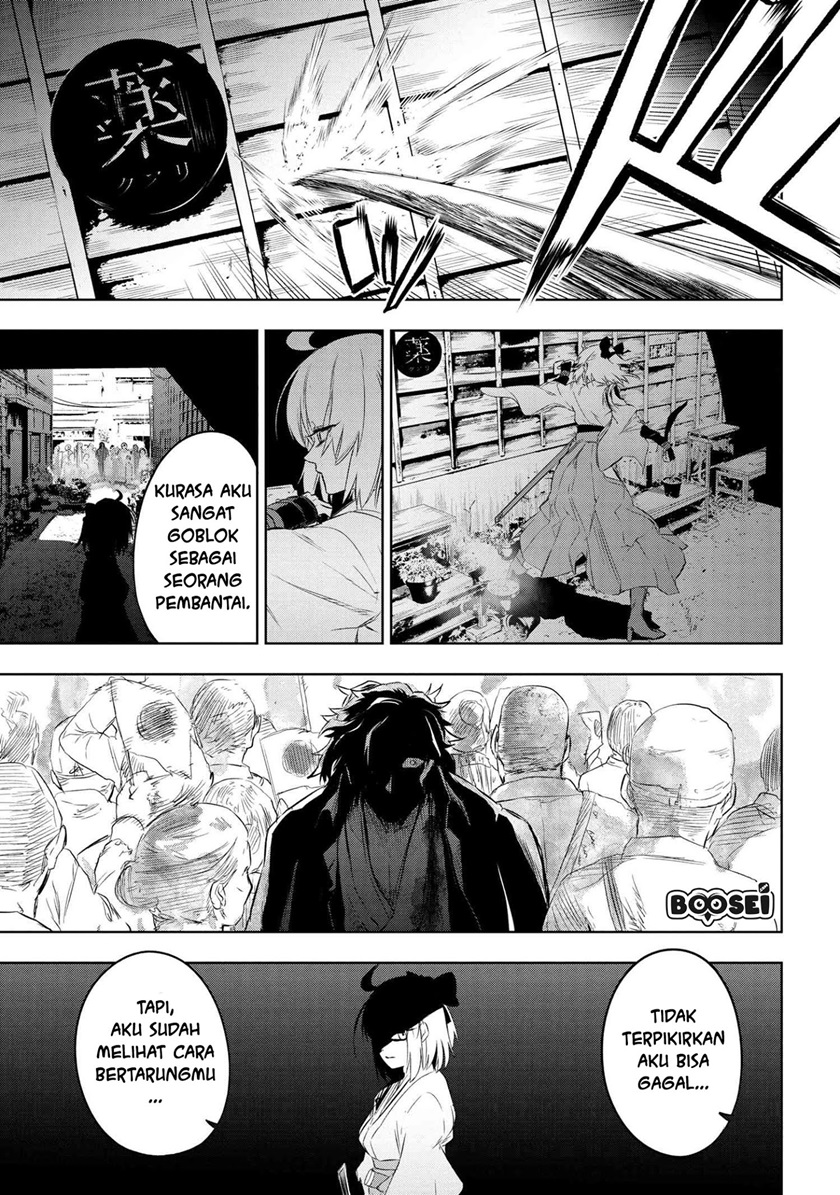 Teito Seihai Kitan – Fate/type Redline chapter 7