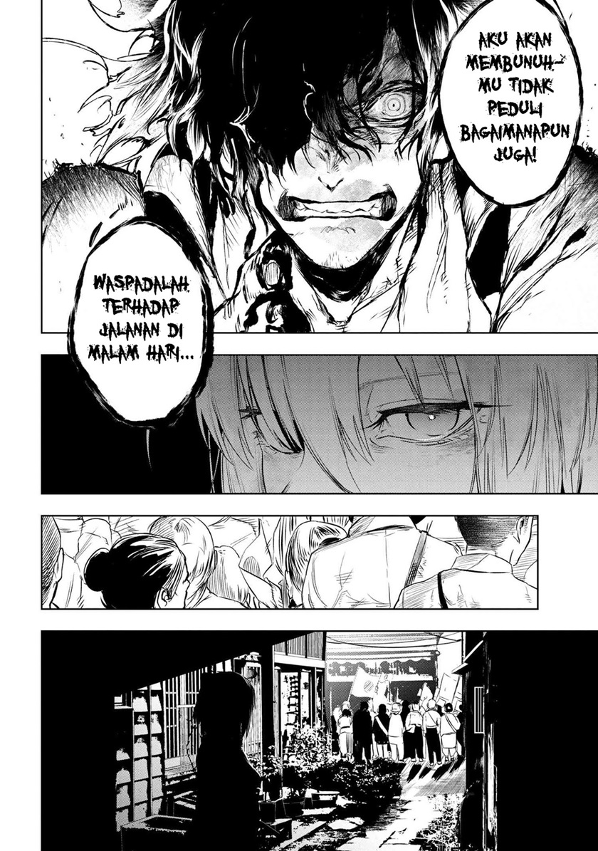 Teito Seihai Kitan – Fate/type Redline chapter 7