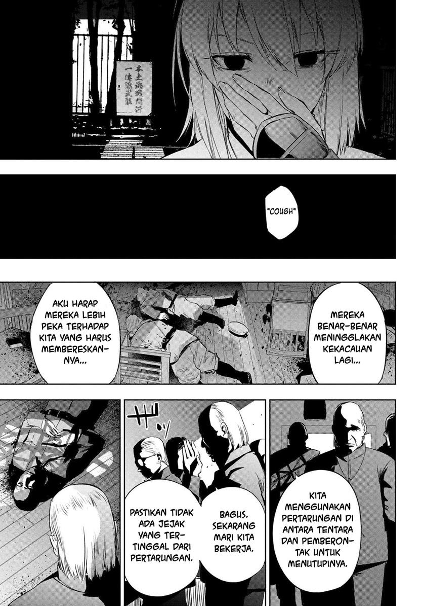 Teito Seihai Kitan – Fate/type Redline chapter 7