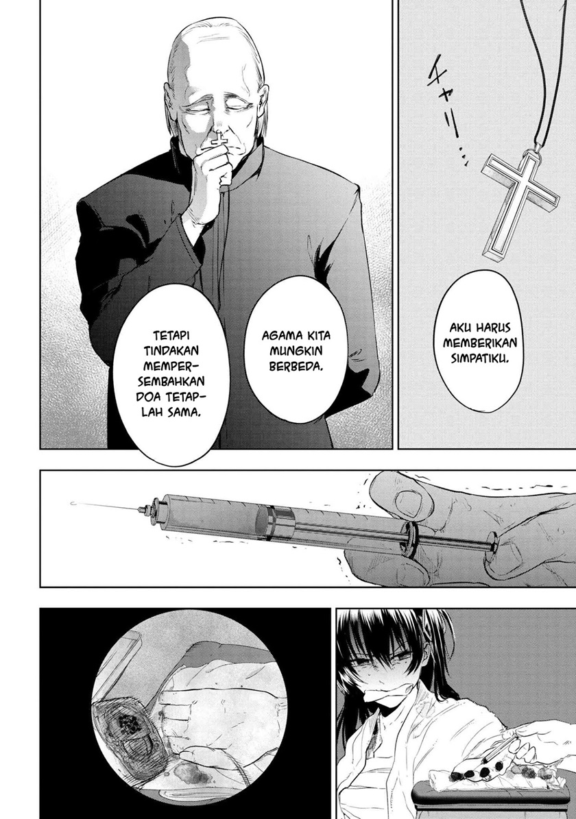 Teito Seihai Kitan – Fate/type Redline chapter 7