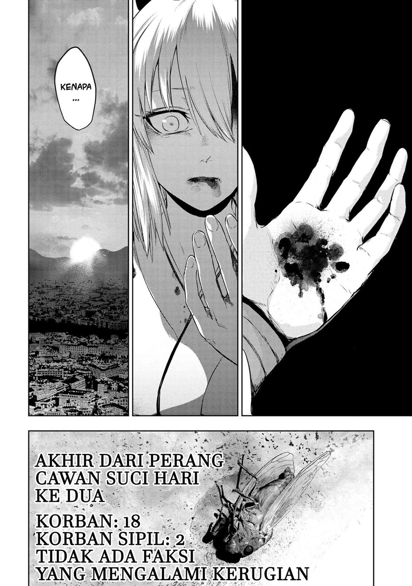 Teito Seihai Kitan – Fate/type Redline chapter 7