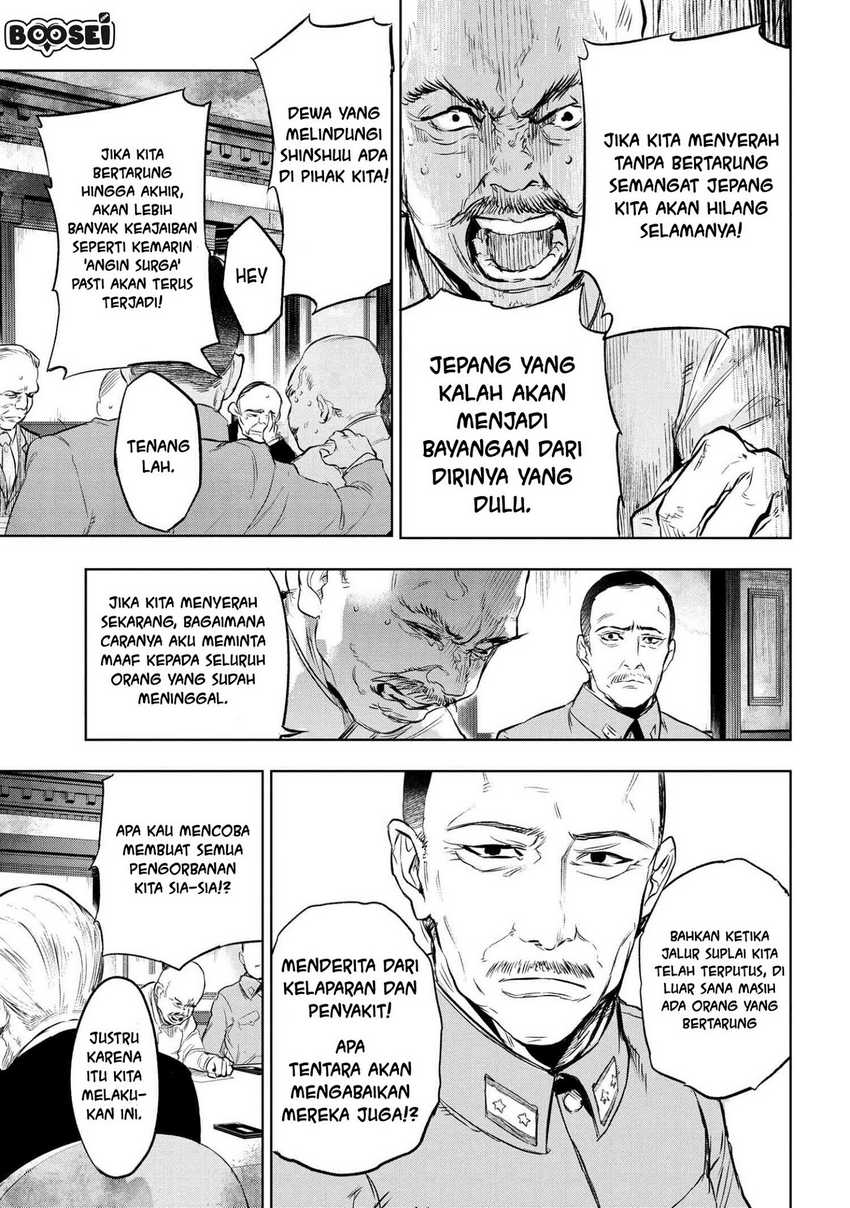 Teito Seihai Kitan – Fate/type Redline Chapter 08.1 Bahasa Indonesia