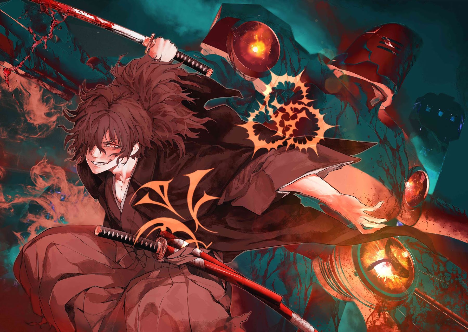 Teito Seihai Kitan – Fate/type Redline chapter 9