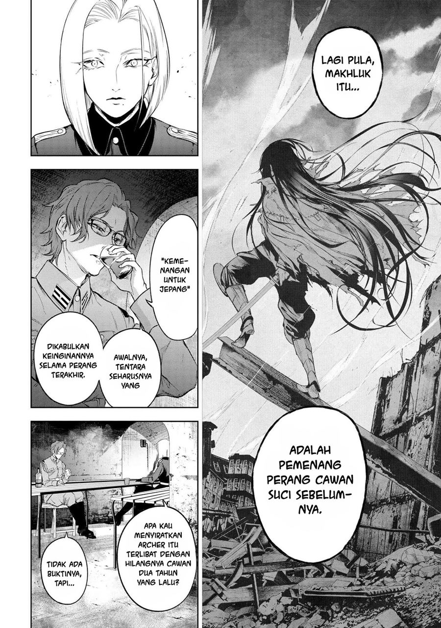 Teito Seihai Kitan – Fate/type Redline chapter 9