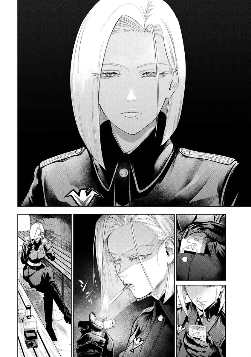 Teito Seihai Kitan – Fate/type Redline chapter 9