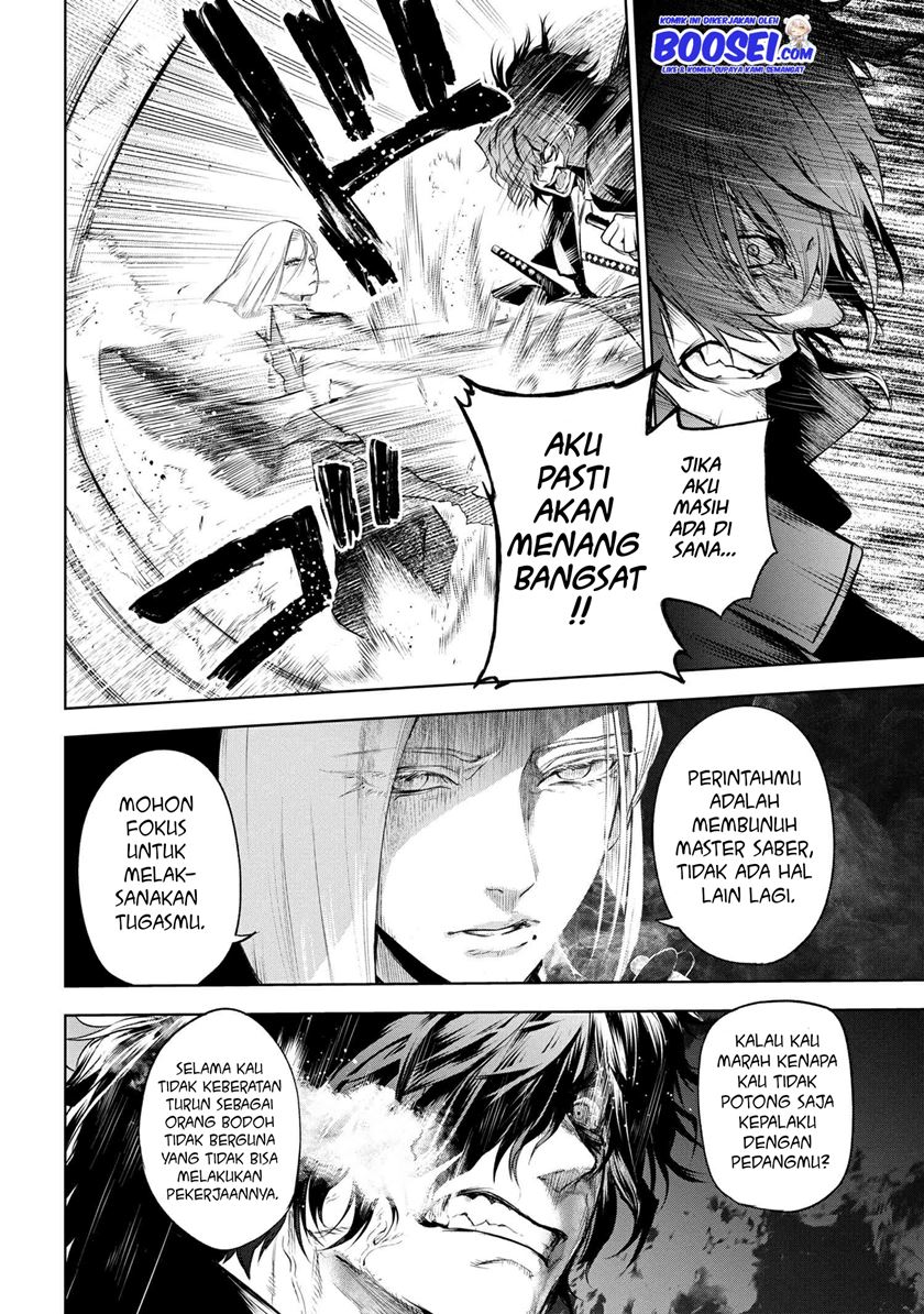 Teito Seihai Kitan – Fate/type Redline chapter 9