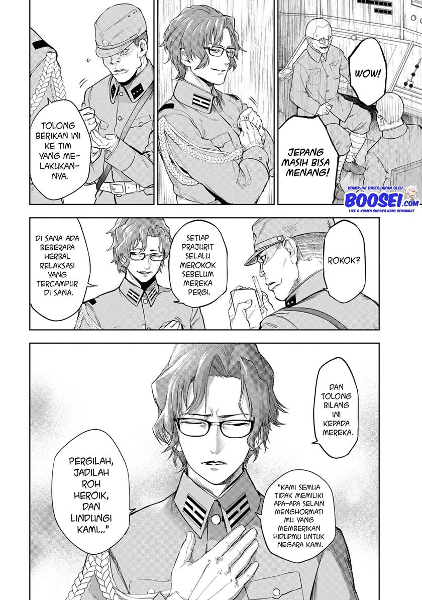 Teito Seihai Kitan – Fate/type Redline chapter 9