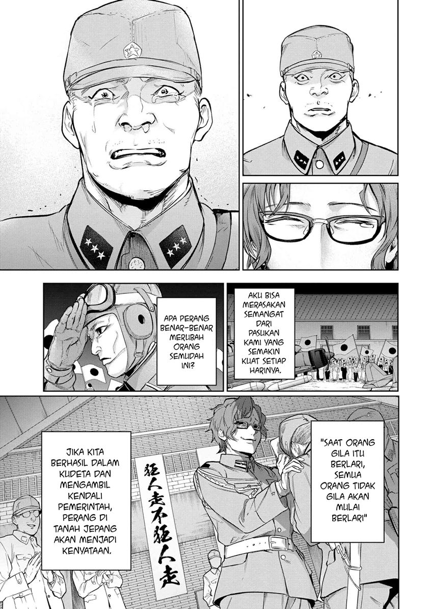 Teito Seihai Kitan – Fate/type Redline chapter 9