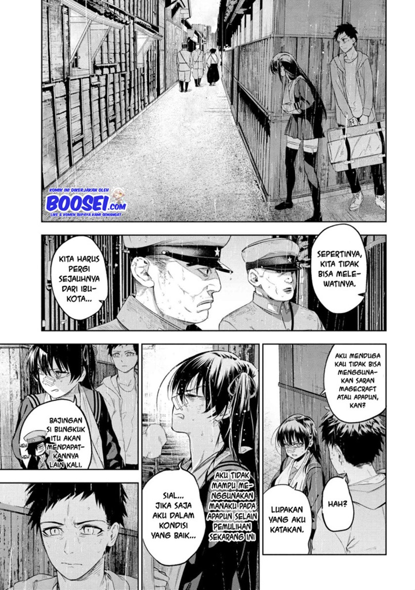 Teito Seihai Kitan – Fate/type Redline chapter 10