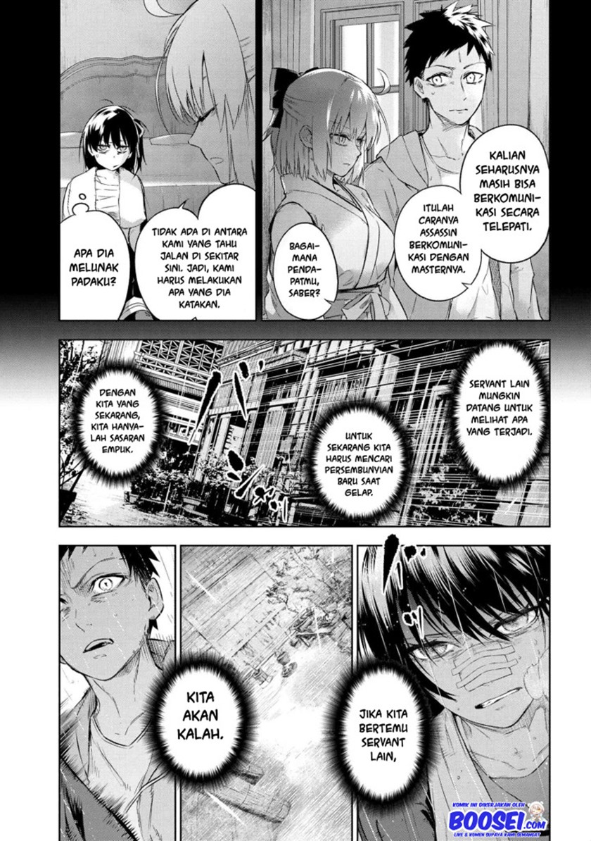 Teito Seihai Kitan – Fate/type Redline chapter 10