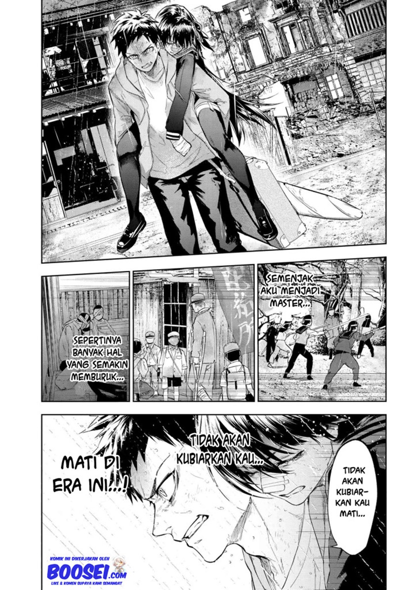 Teito Seihai Kitan – Fate/type Redline chapter 10