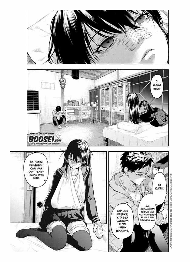 Teito Seihai Kitan – Fate/type Redline chapter 10