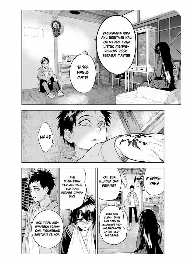 Teito Seihai Kitan – Fate/type Redline chapter 10
