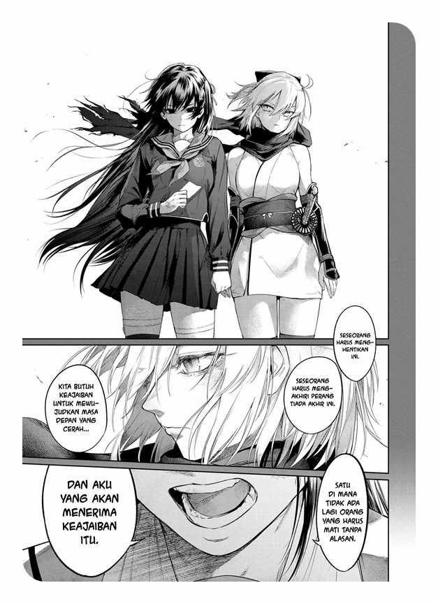 Teito Seihai Kitan – Fate/type Redline chapter 10
