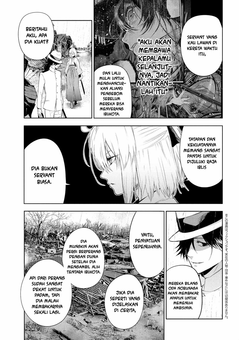 Teito Seihai Kitan – Fate/type Redline chapter 11