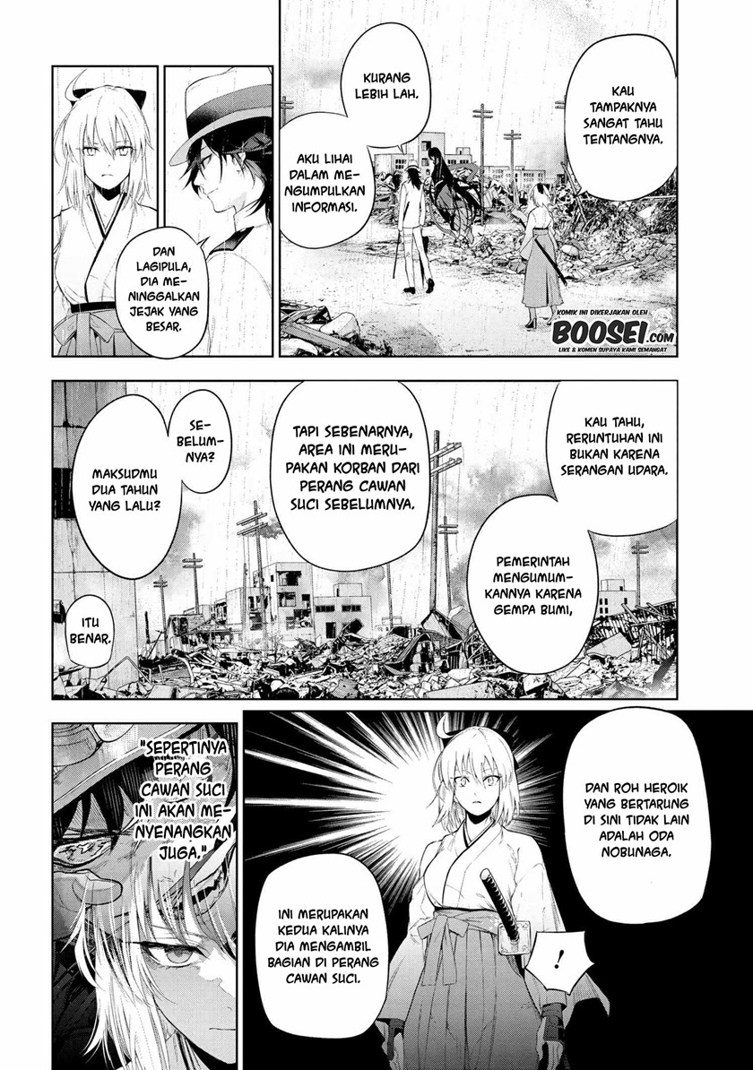 Teito Seihai Kitan – Fate/type Redline chapter 11