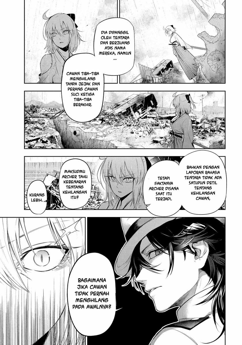 Teito Seihai Kitan – Fate/type Redline chapter 11