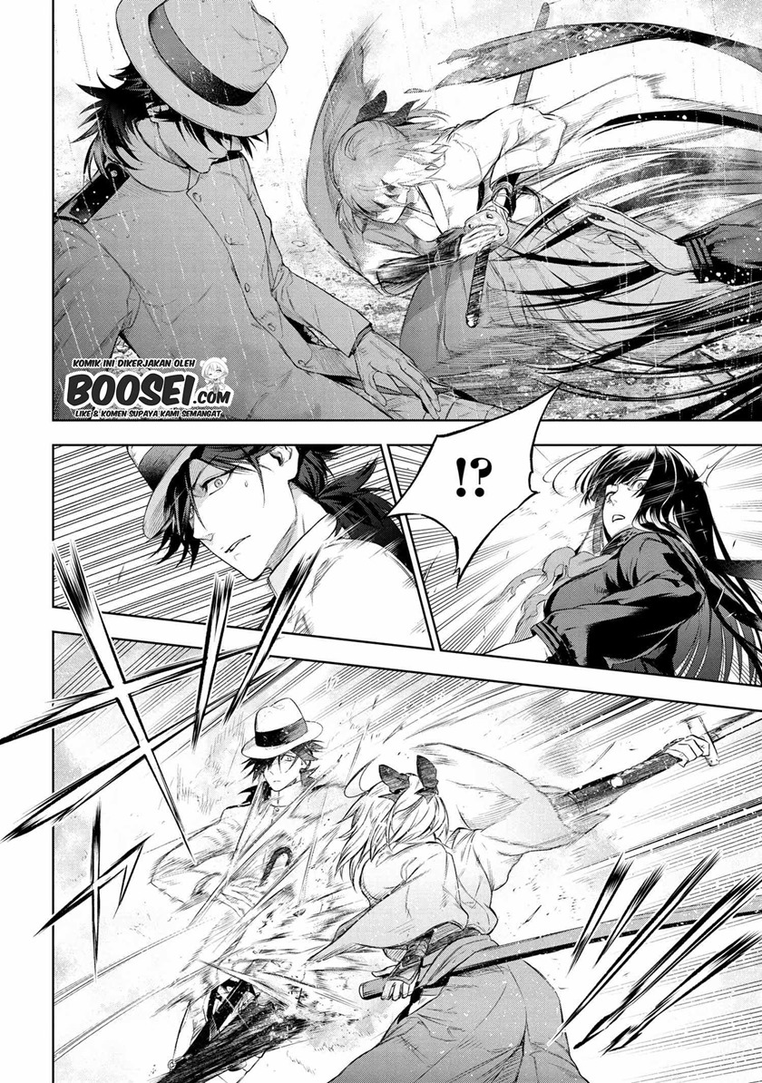 Teito Seihai Kitan – Fate/type Redline chapter 11