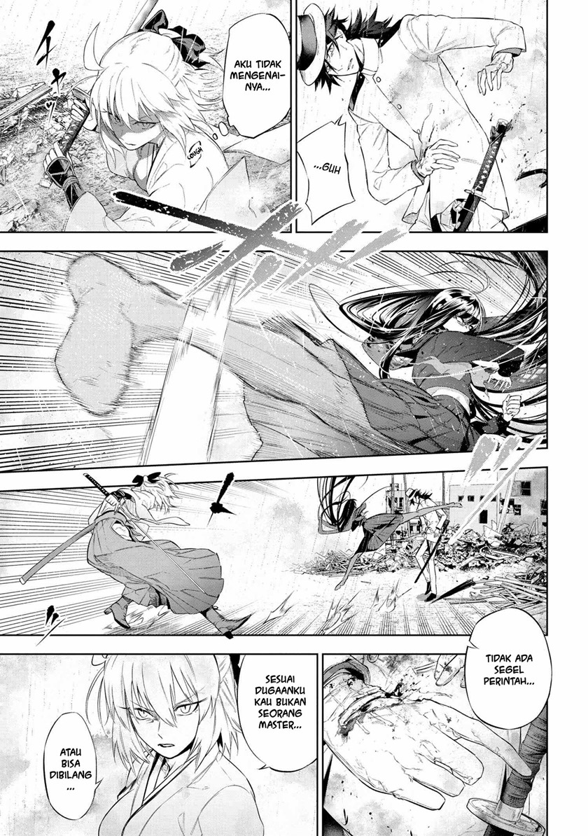 Teito Seihai Kitan – Fate/type Redline chapter 11