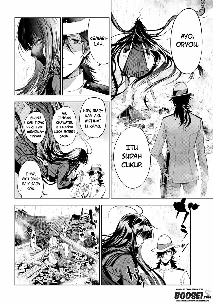 Teito Seihai Kitan – Fate/type Redline Chapter 11.3 Bahasa Indonesia