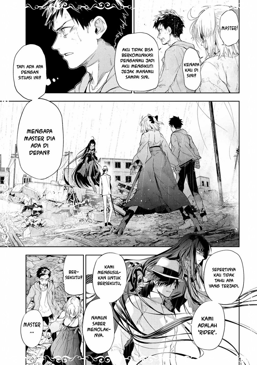 Teito Seihai Kitan – Fate/type Redline chapter 12