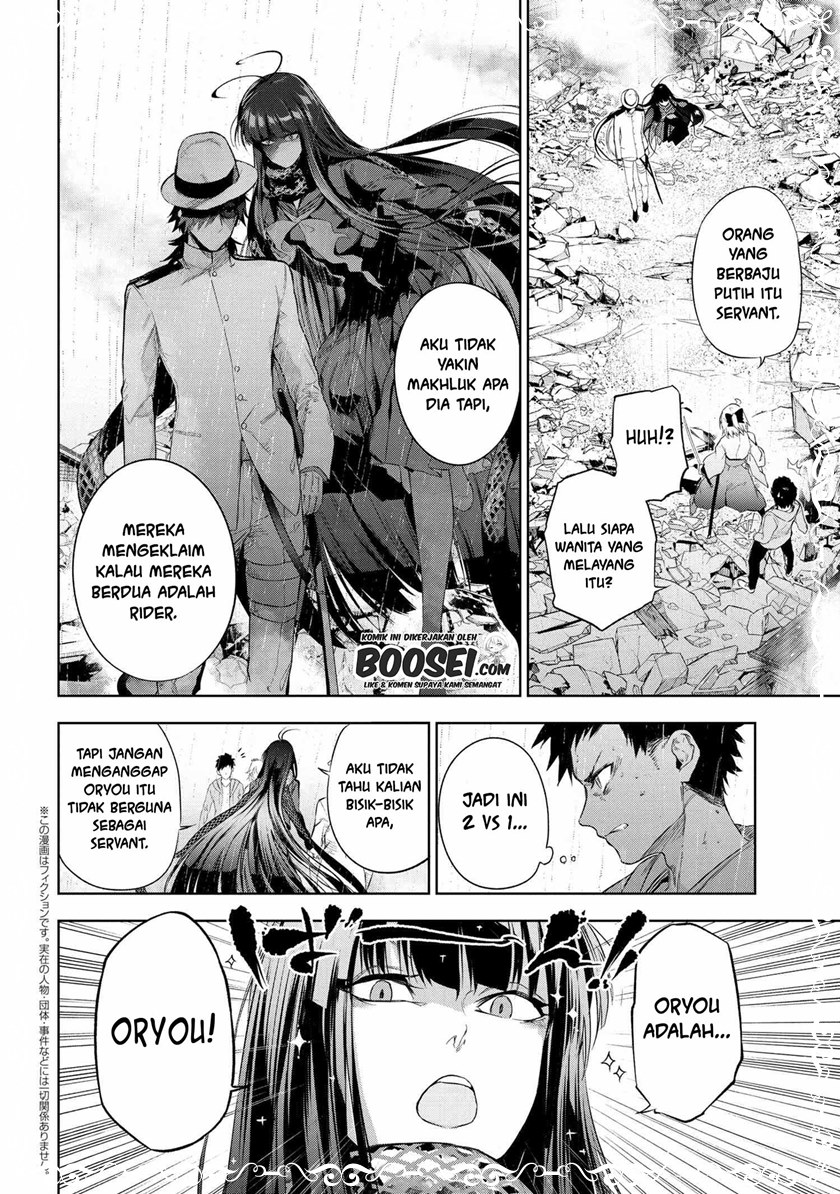 Teito Seihai Kitan – Fate/type Redline chapter 12