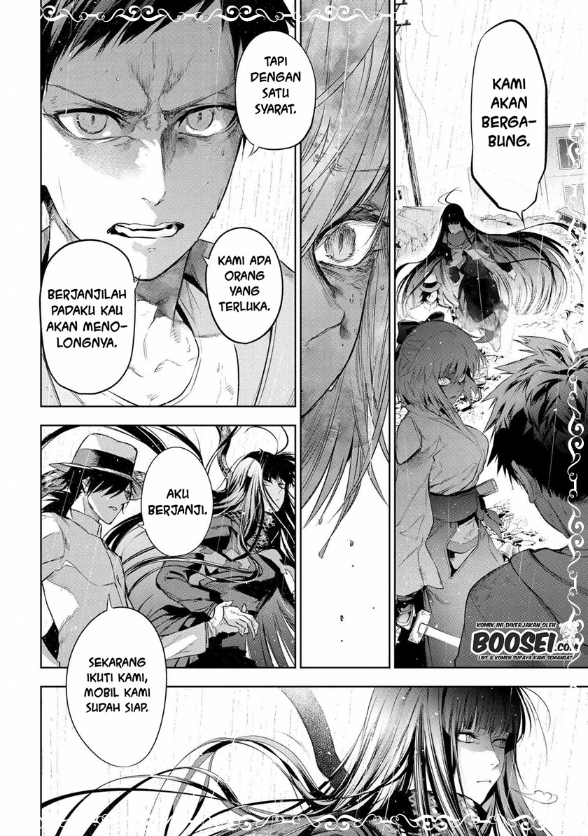 Teito Seihai Kitan – Fate/type Redline chapter 12