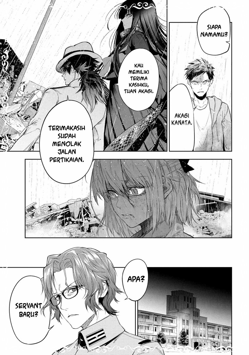 Teito Seihai Kitan – Fate/type Redline chapter 12