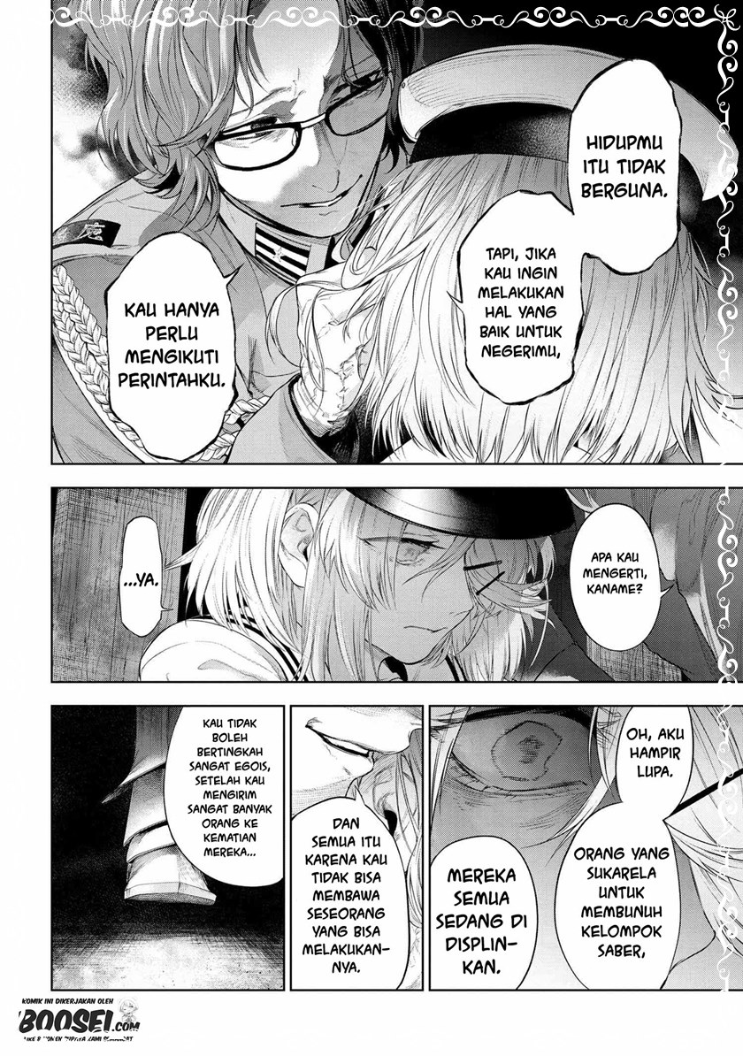 Teito Seihai Kitan – Fate/type Redline chapter 12