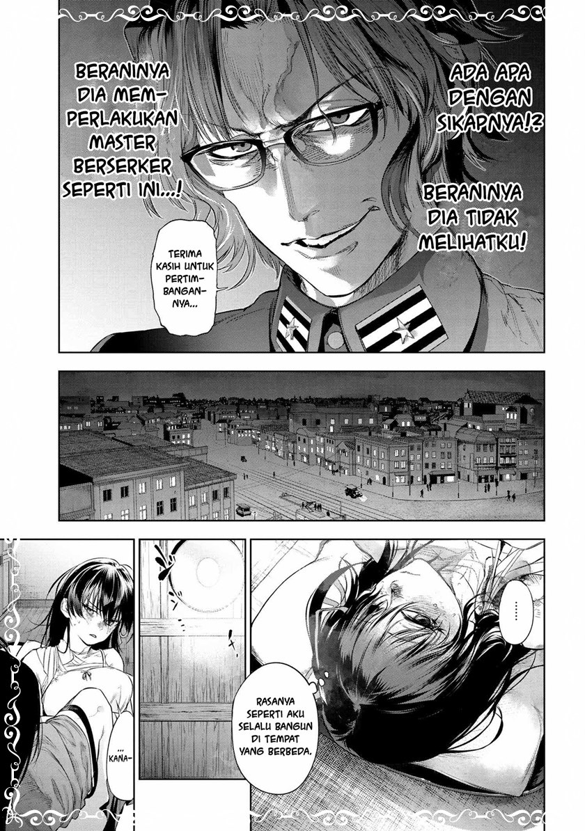 Teito Seihai Kitan – Fate/type Redline chapter 12