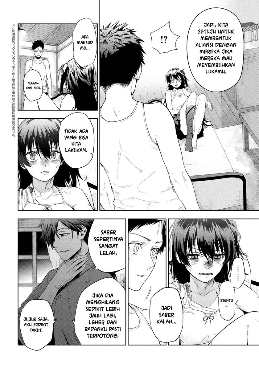 Teito Seihai Kitan – Fate/type Redline chapter 12