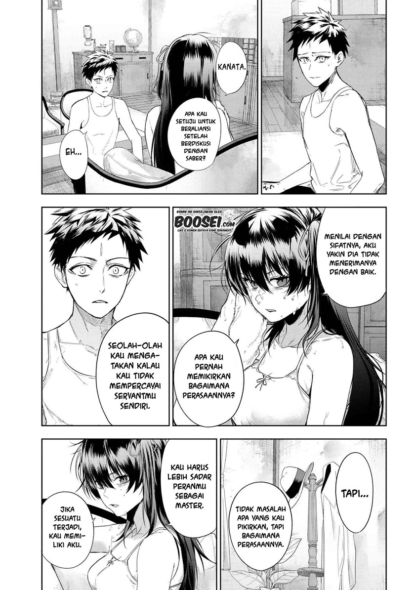 Teito Seihai Kitan – Fate/type Redline chapter 12