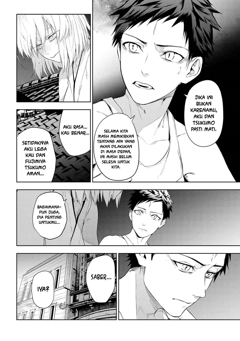 Teito Seihai Kitan – Fate/type Redline chapter 12