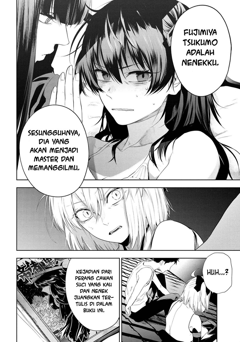 Teito Seihai Kitan – Fate/type Redline chapter 12