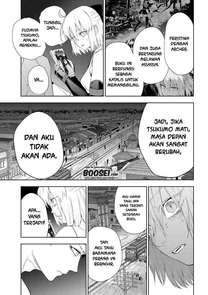 Teito Seihai Kitan – Fate/type Redline chapter 12