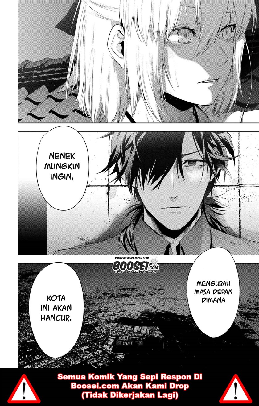 Teito Seihai Kitan – Fate/type Redline chapter 12
