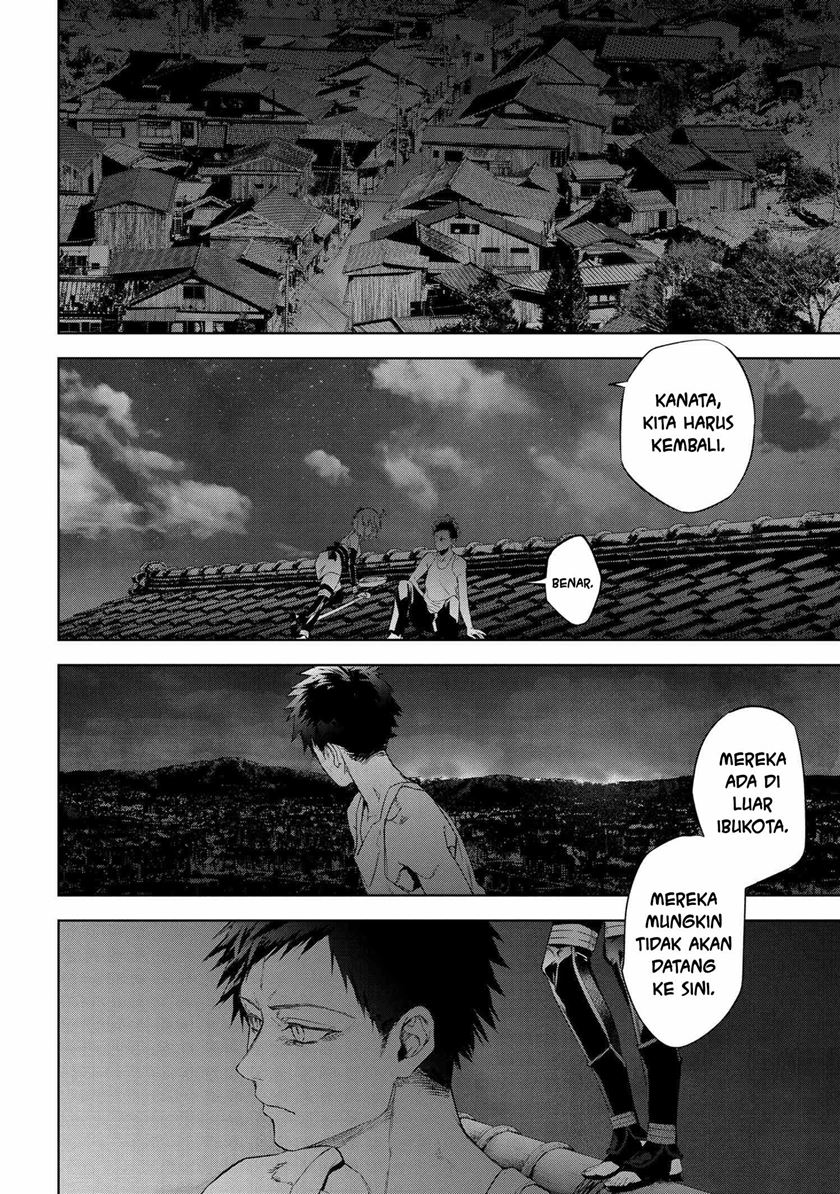 Teito Seihai Kitan – Fate/type Redline chapter 13