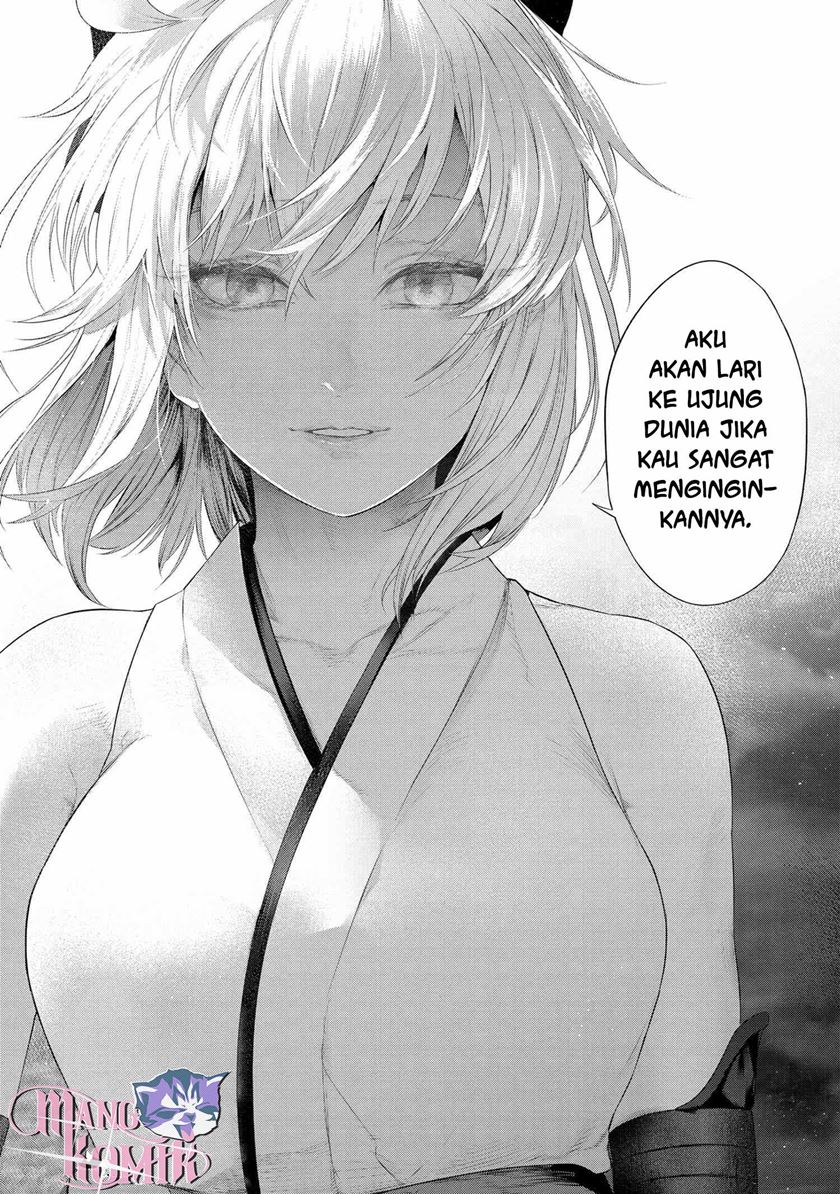 Teito Seihai Kitan – Fate/type Redline chapter 13