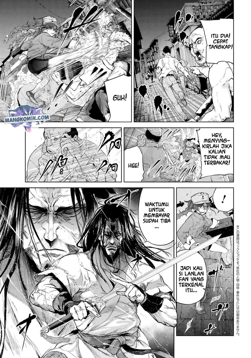 Teito Seihai Kitan – Fate/type Redline Chapter 14.1 Bahasa Indonesia