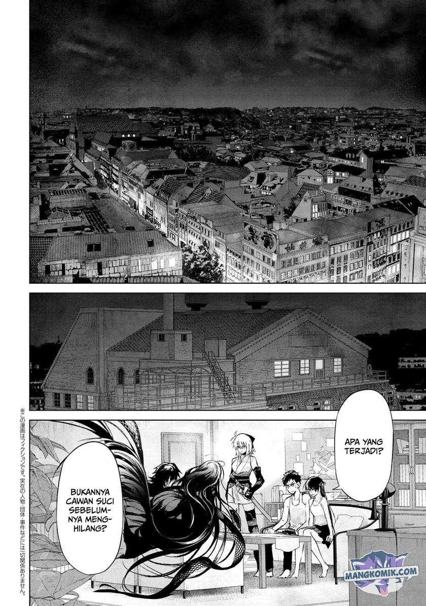 Teito Seihai Kitan – Fate/type Redline chapter 14