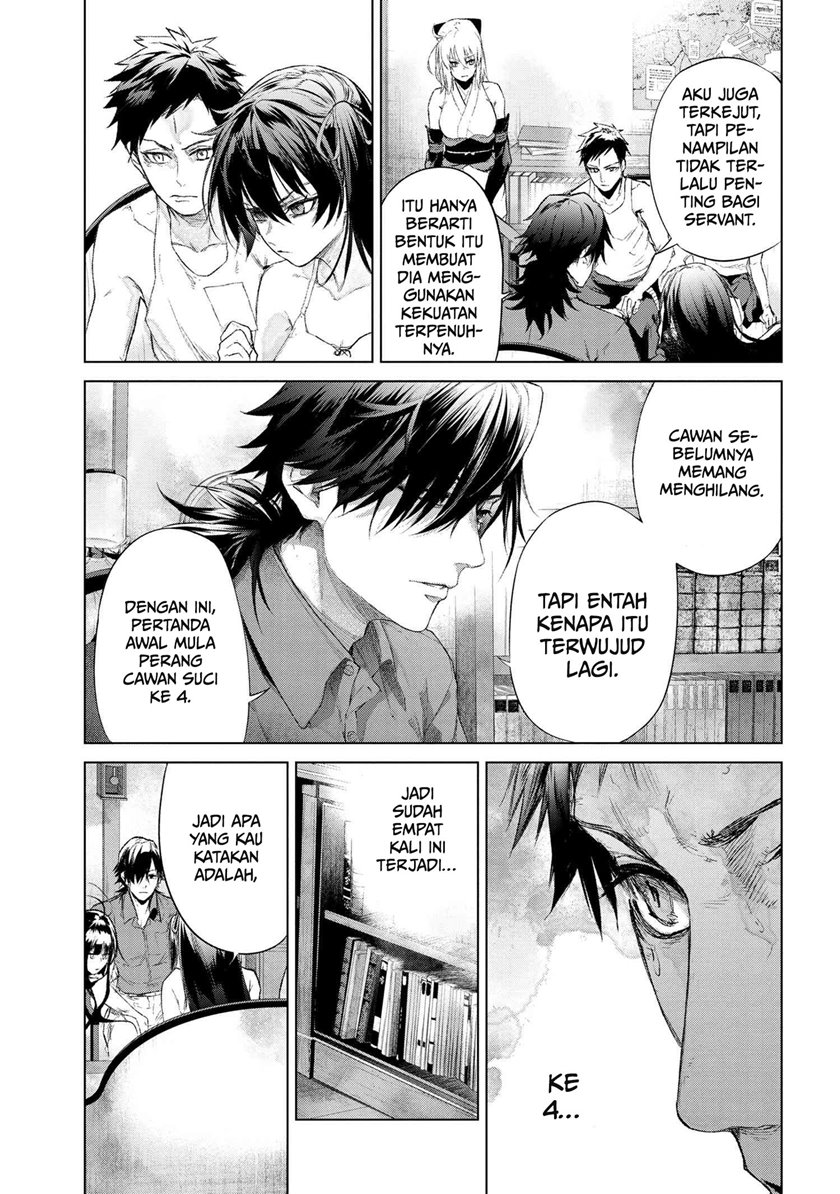 Teito Seihai Kitan – Fate/type Redline chapter 14