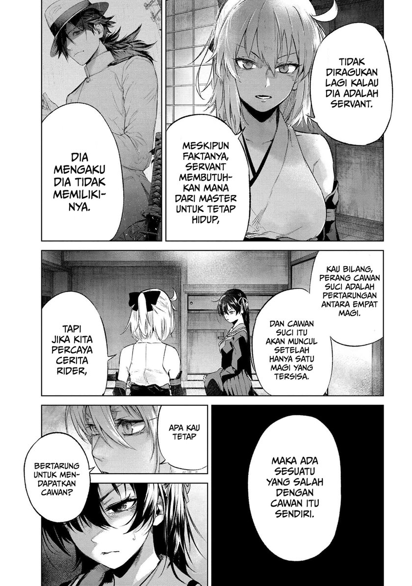 Teito Seihai Kitan – Fate/type Redline chapter 14