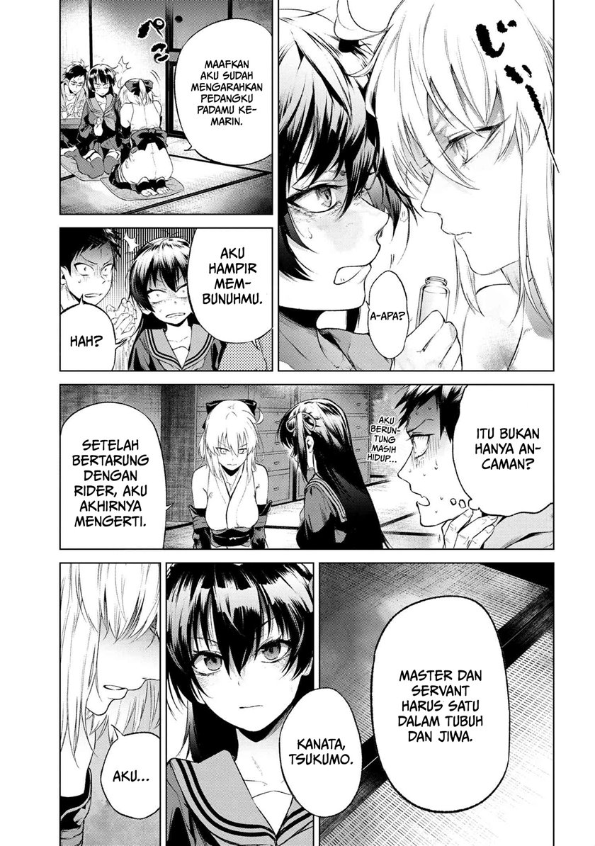 Teito Seihai Kitan – Fate/type Redline chapter 14