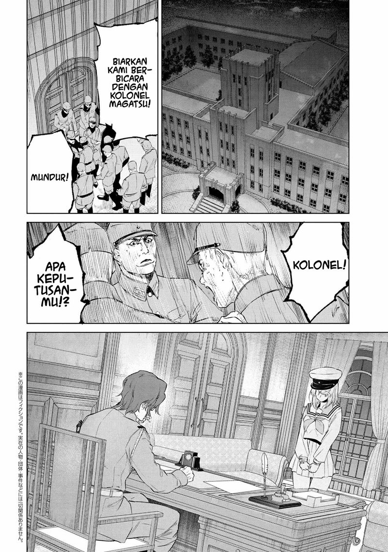 Teito Seihai Kitan – Fate/type Redline chapter 14
